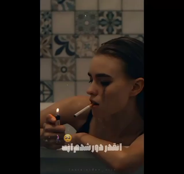 عکس دپ ویسگون دخترونه