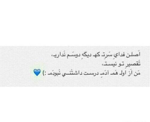 عکس دپ متن