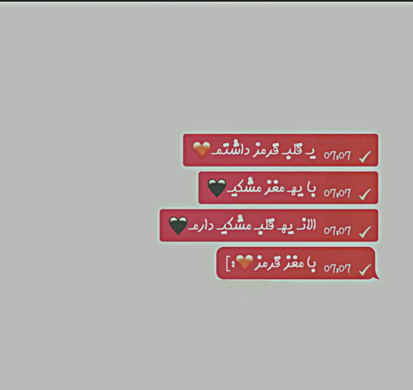 عکس فوق دپ
