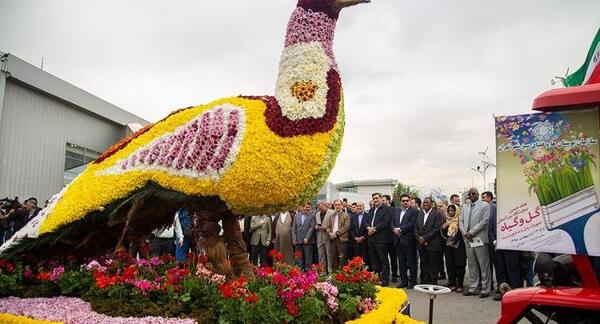 عکس نمایشگاه گل و گیاه تهران