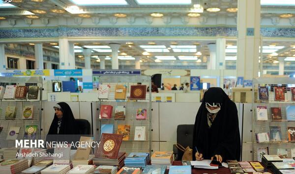 عکس تصاویر نمایشگاه قرآن