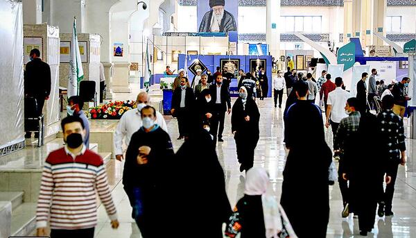 عکس تصاویر نمایشگاه قرآن