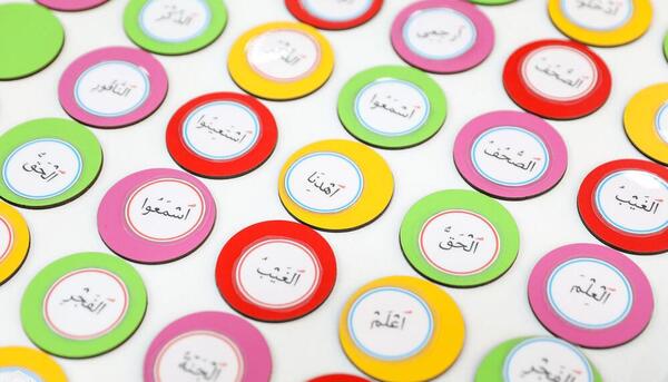 عکس تصاویر نمایشگاه قرآن