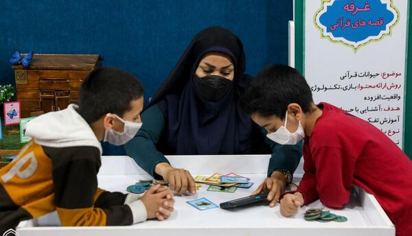 عکس تصاویر نمایشگاه قرآن