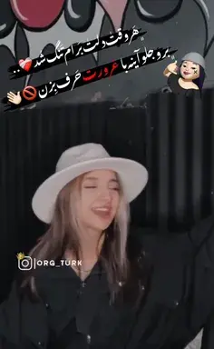 عکس دپ ویسگون بدون متن