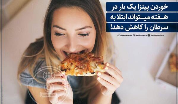 عکس رزی توی گروه بلک پینک