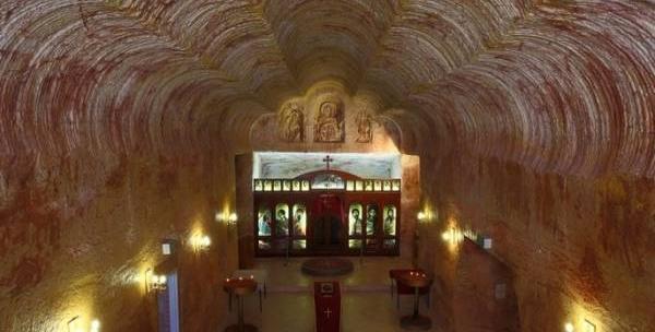 عکس زیر زمین