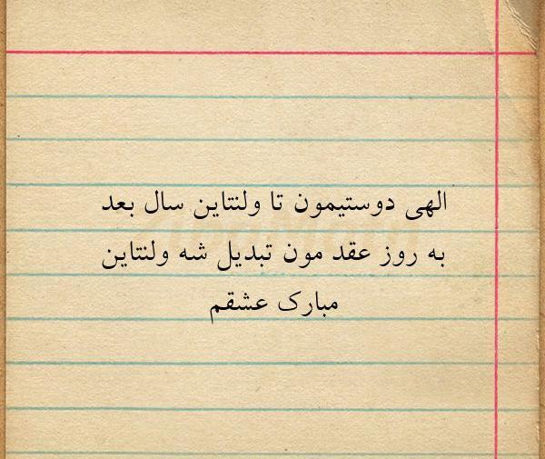عکس زمین جای قشنگی نیست