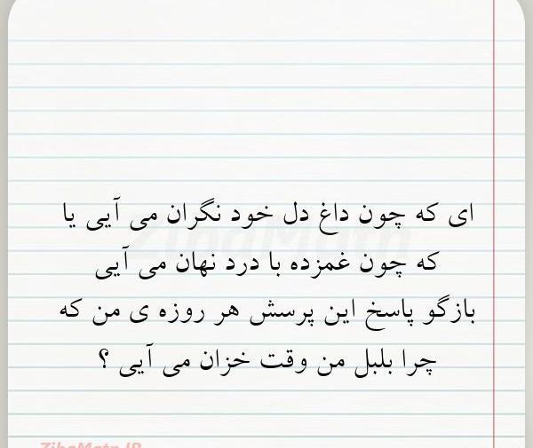عکس زمین جای قشنگی نیست