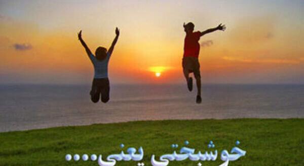 عکس زمین جاده