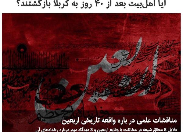 عکس زمین جاده