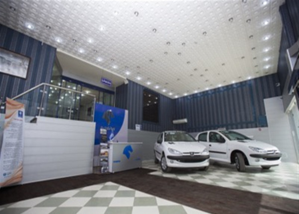 عکس نمایندگی