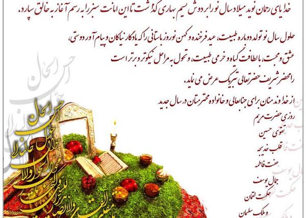 عکس های خطای دید دخترانه