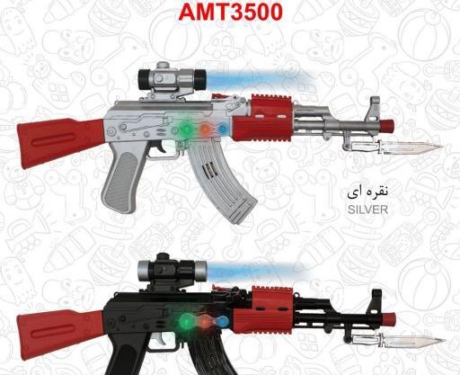 عکس تفنگ اسباب بازی کلاشینکف