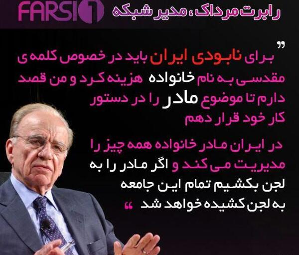 عکس خشایارشا در تخت جمشید