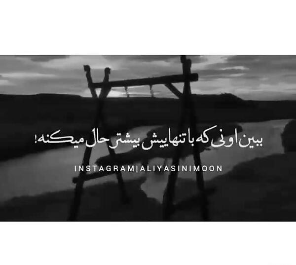 عکس دپ پروف