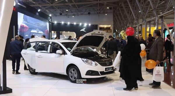 عکس نمایشگاه خودرو اصفهان