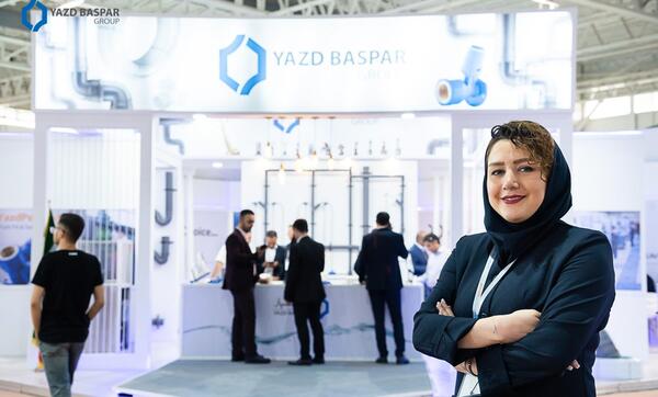 عکس نمایشگاه یزد