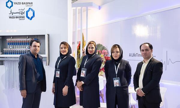 عکس نمایشگاه یزد