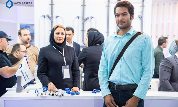 عکس نمایشگاه یزد