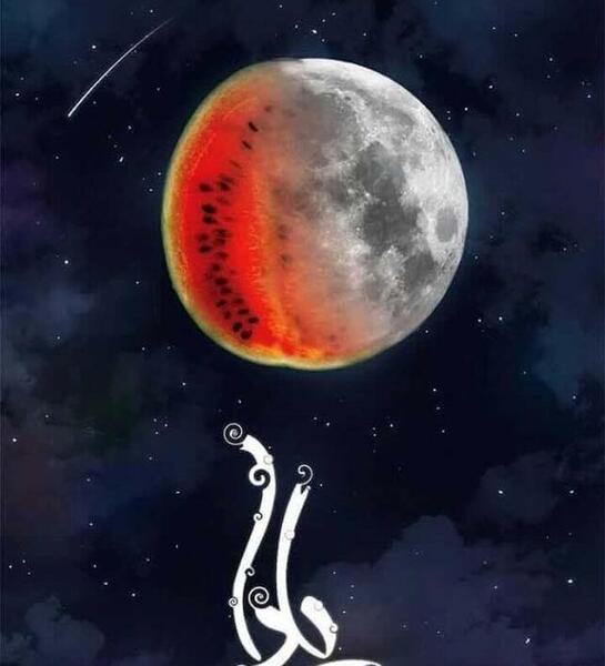 عکس دپ شب