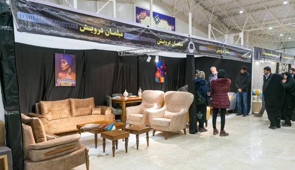 عکس نمایشگاه زاهدان