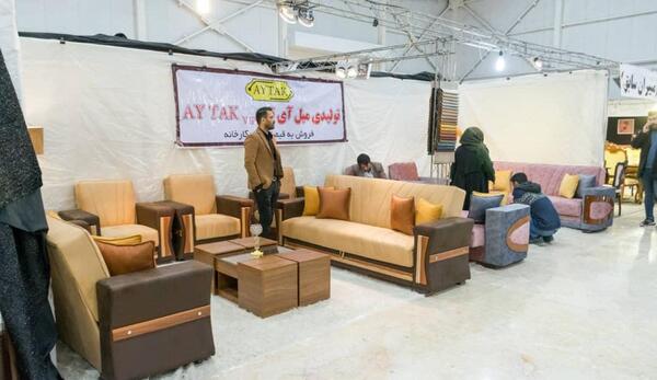 عکس نمایشگاه زاهدان