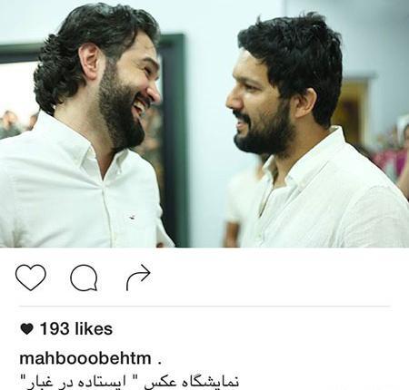 نمایشگاه عکس حامد بهداد