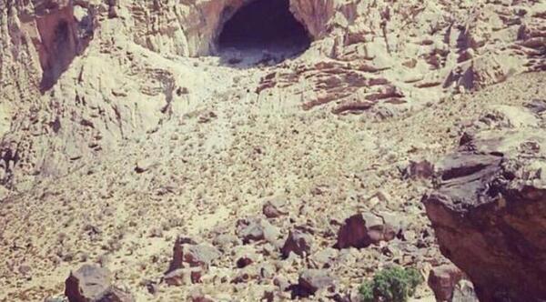 عکس توی غار