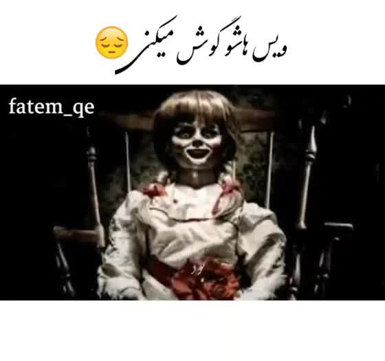 عکس پروف دخترونه خفن ویسگون