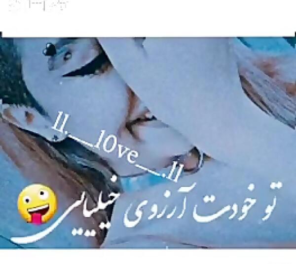 عکس دپ لاو دخترونه