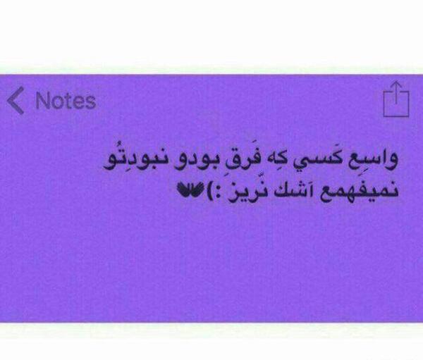 عکس دپ لاو دخترونه