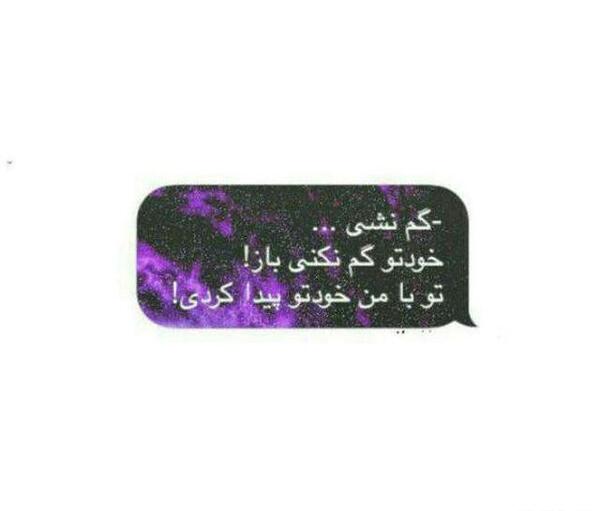 عکس دپ لاو دخترونه