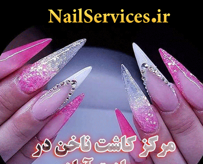 عکس کاشت ناخن قرمز مشکی