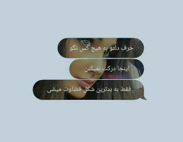 عکس پروفایل اینستاگرام لاکچری