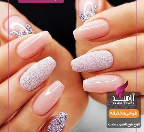 عکس کاشت ناخن های زیبا