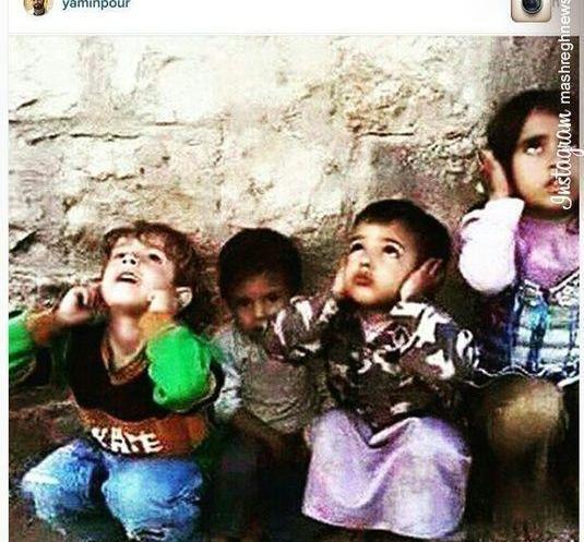 عکس خطای دید نوشته