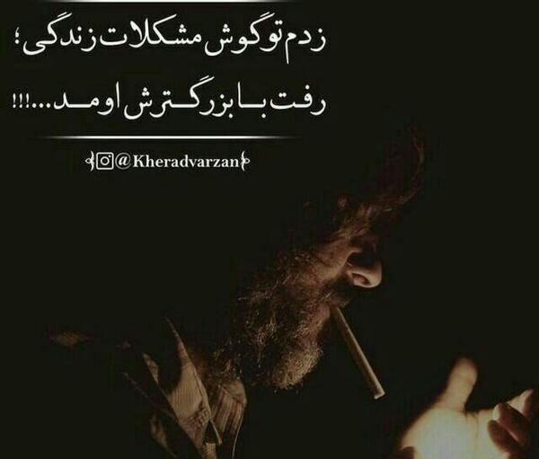 عکس توی گوش واقعی