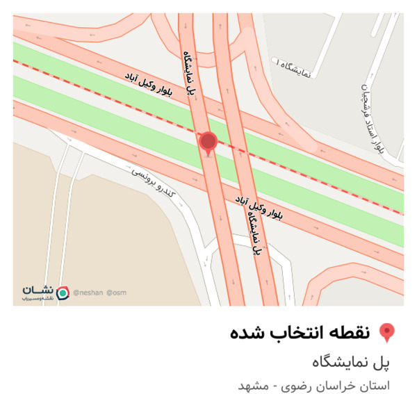 عکس پل نمایشگاه مشهد