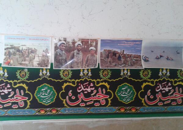 نمایشگاه عکس آبان گان