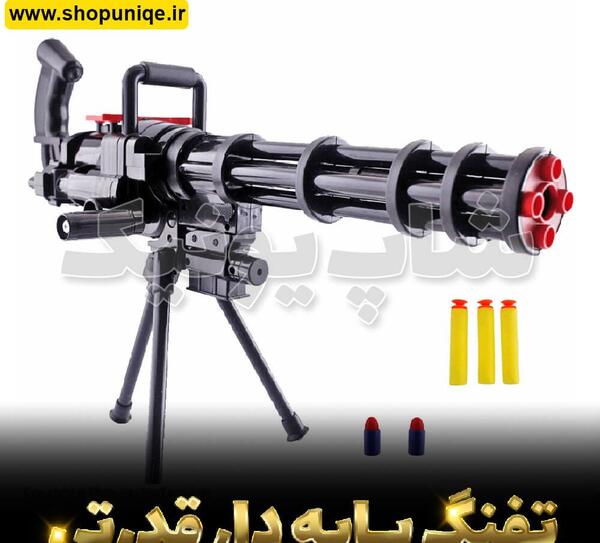 عکس تفنگ اسباب بازی