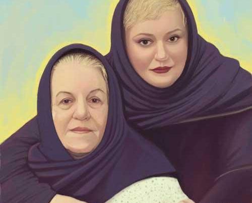 عکس همسر نعیمه نظام دوست