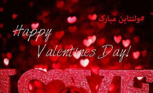 عکس جعبه ولنتاین دخترانه