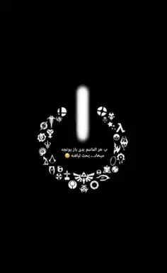 عکس پروف دخترونه تاج دار