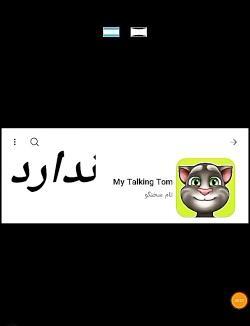 عکس پروف دخترونه تاج دار