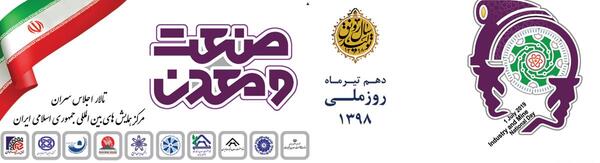 عکس دپ ترسناک