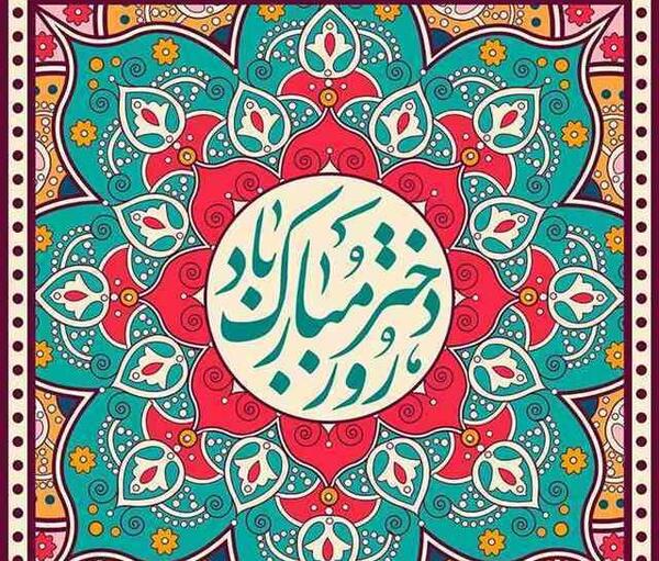 عکس دپ ترسناک