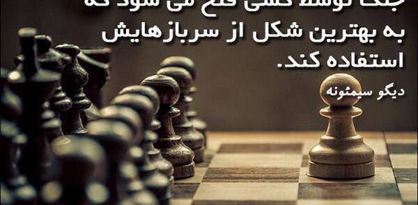 عکس دپ ترسناک