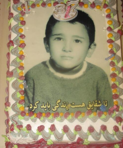 عکس وازلین ساج
