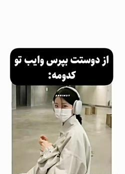 عکس پروف دخترونه لری